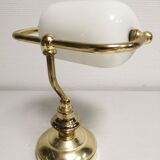 Small vintage desk lamp reading notary style