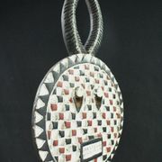 African Art - Goli Baoulé Mask - Arte Africa - Chic Ethnic Wall Decor - African Mask - 50 cms