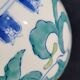 Hand-painted vase