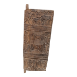 Ancienne porte en bois Sénoufo de Côte d'Ivoire