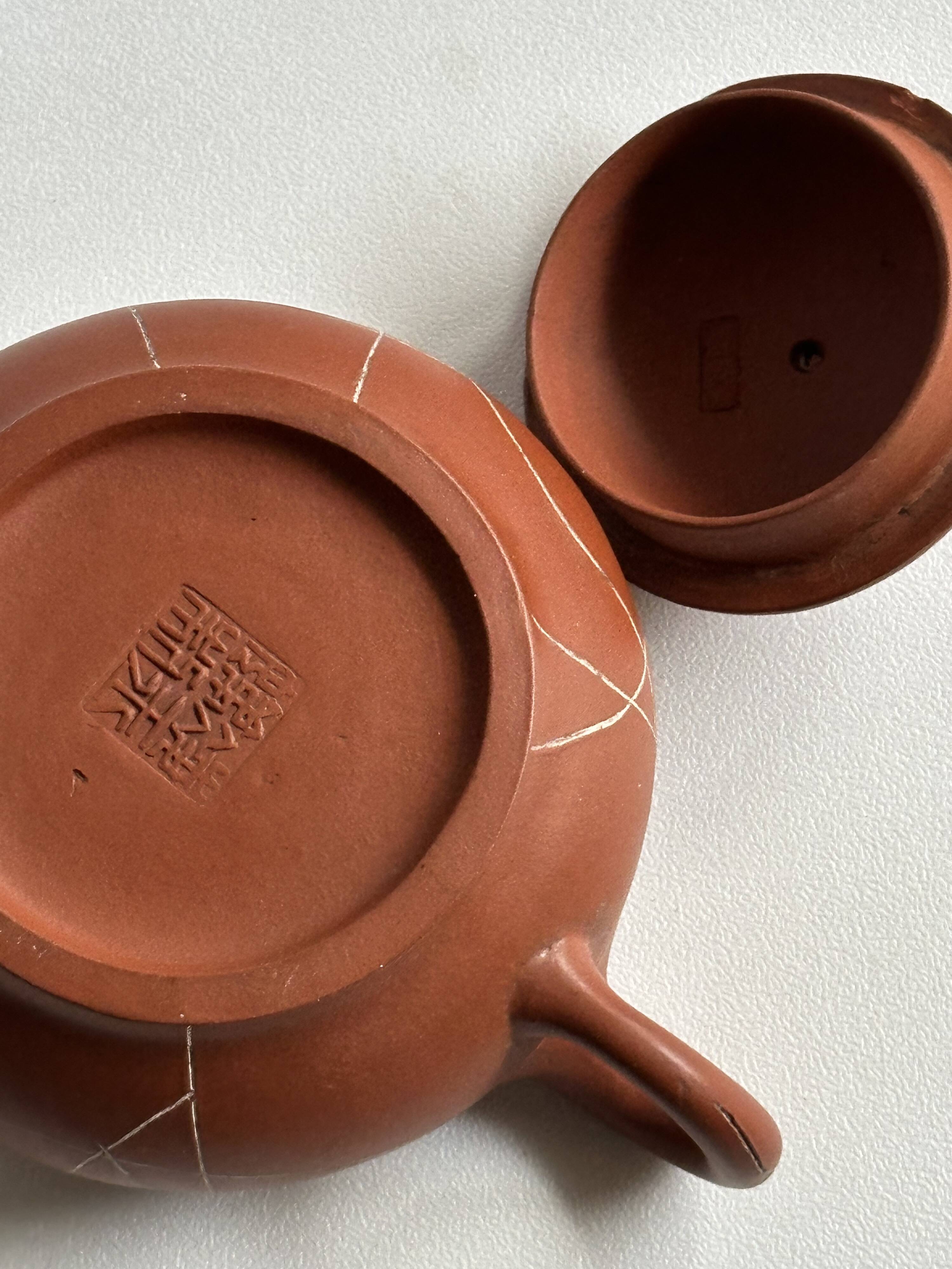 Traditional Chinese teapot