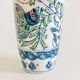 Hand-painted porcelain vase, Germany