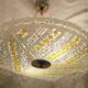 Lustre vintage