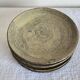 Set of 6 dessert plates in brutalist stoneware from the 1970s.