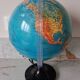 Illuminated globe from the 1970s.