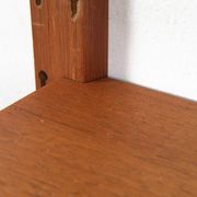 Sven Ellekaer Vintage Teak Modular Shelf