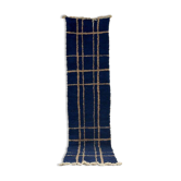 Tapis de passage artisanal 300cmx70cm