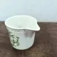 Pot à lait Villeroy & Boch Trianon