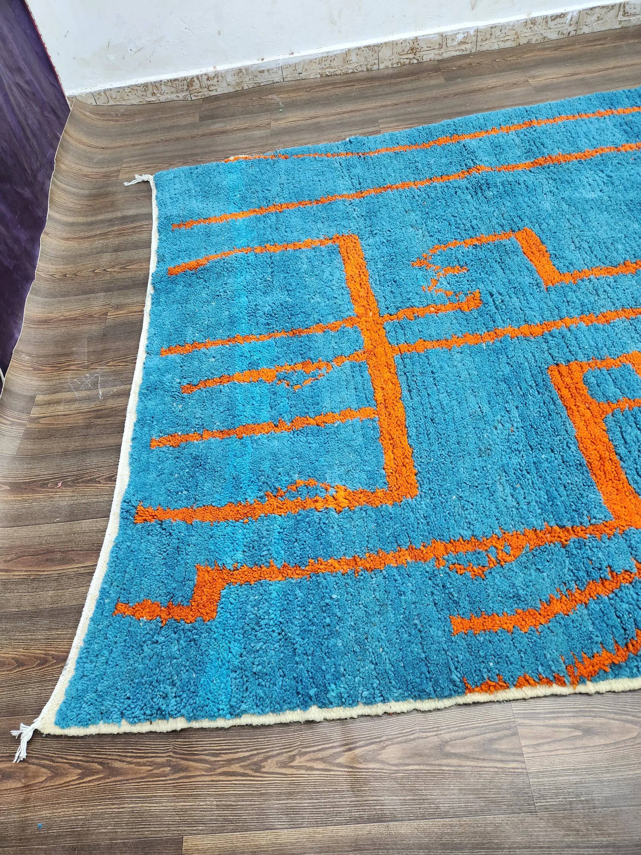 Traditional Moroccan Berber rug 3 x 2 m