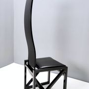 This chair from the EDO series was designed by the Japanese architect Kisho Kurokawa in the 1980s an
