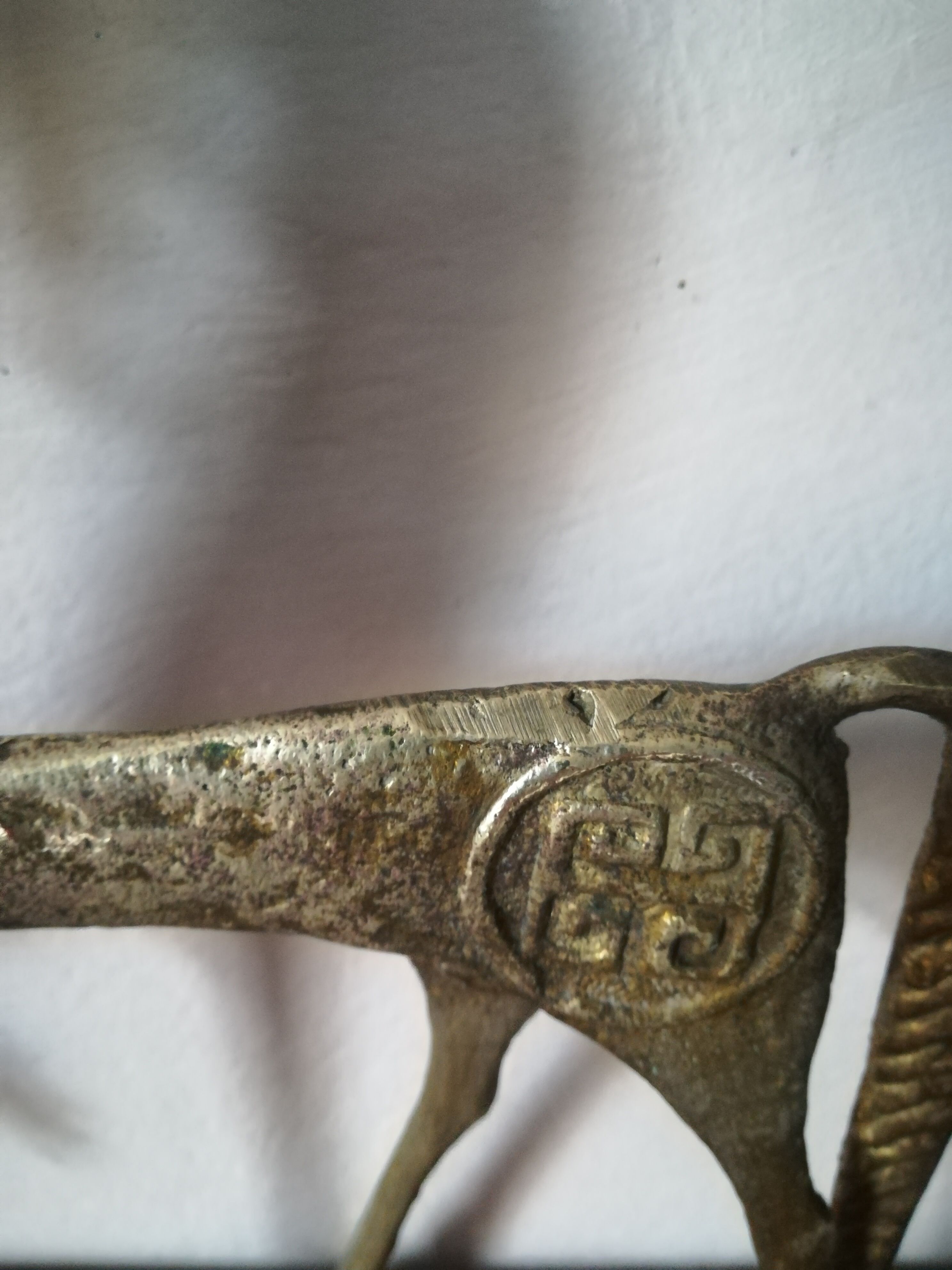 Bronze Etruscan horse