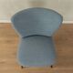 50s Cocktail Chair, Vintage