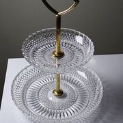 Silent servant/vintage display in moulded crystal & gilded metal from the 1970s-1980s