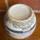 Antique Polychrome Ceramic Ball Vase Made in France Vintage