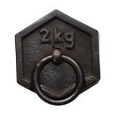 Old 2 kg weight
