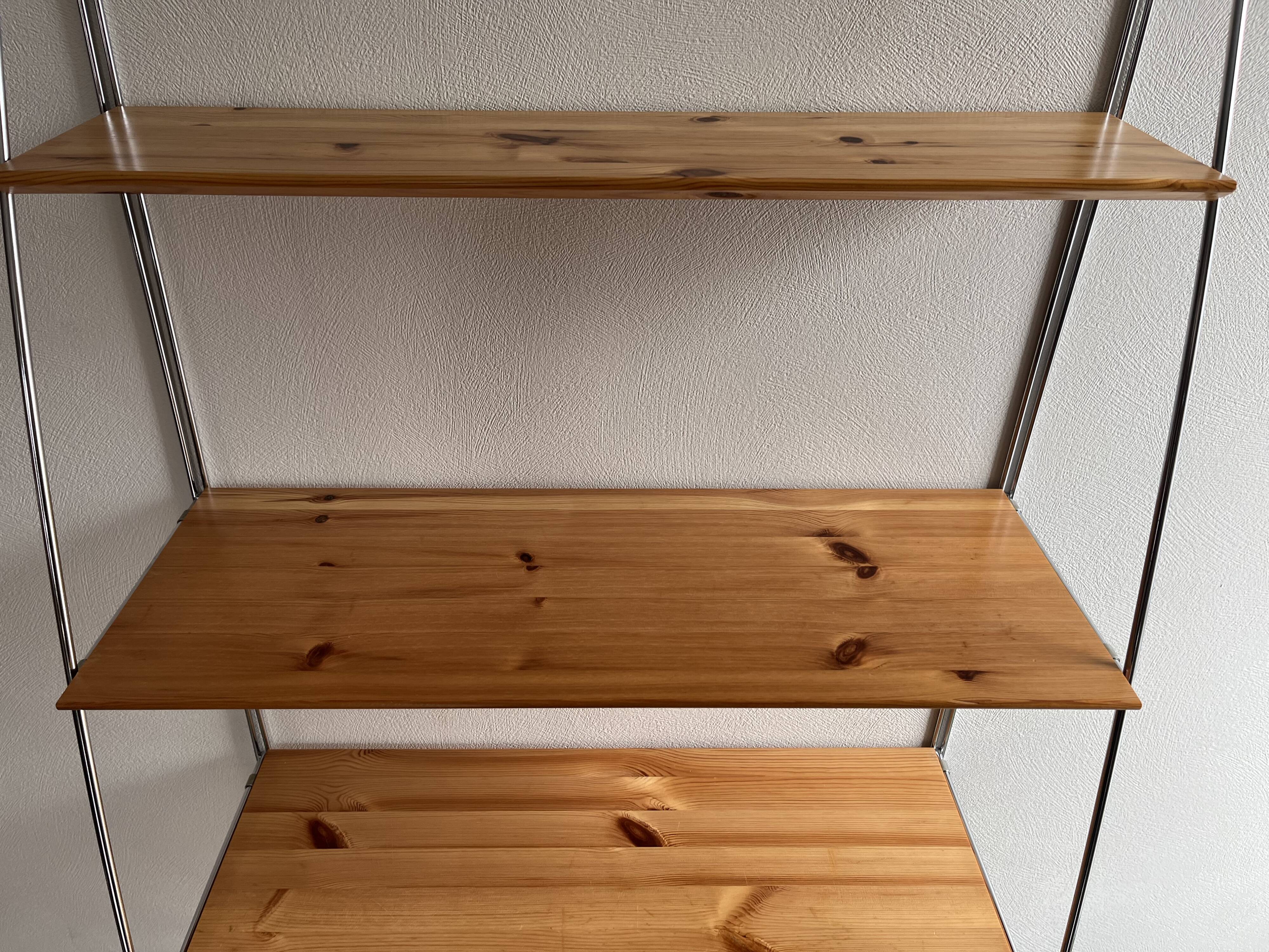 “Artist” wall shelf / bookcase by Tord Björklund for Ikéa vintage