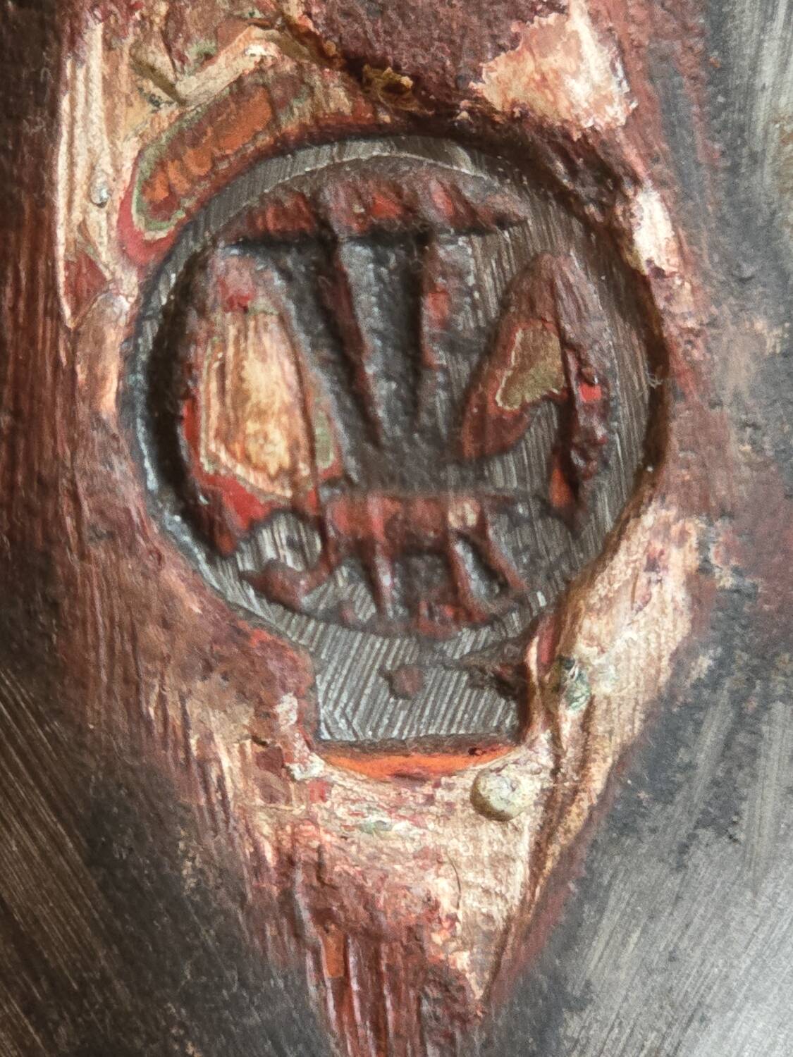 Bistro table Louis Vuitton