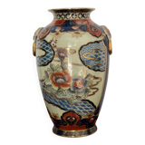 Vase China