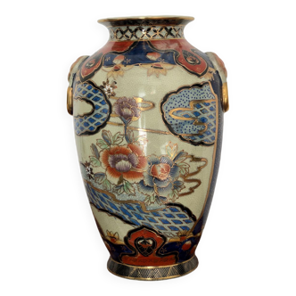 Vase Chine