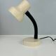 Petite Lampe Vintage