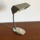 Vintage wall lamp Aluminor 50s