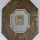 Antique bevelled artisanal mirror in repoussé copper - 54x45cm