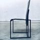 Postmodern architectural dining chairs, Italy, 1980s, set of 10