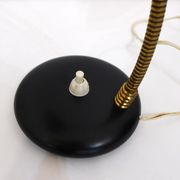 Lampe de chevet 1950