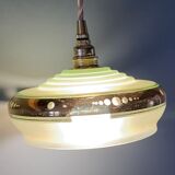 Baladeuse globe vert vintage 1950