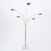 Lily of the valley floor lamp by Christian Koban for DOM, 1970s.