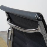 Vitra EA 108 office chair, Charles and Ray Eames