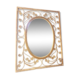 XXL peacock rattan mirror, 1970