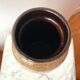Ceramic vase fatlava scheurich W-Germany 1970 vintage