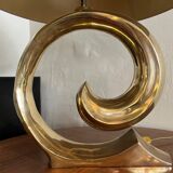 1970 lamp