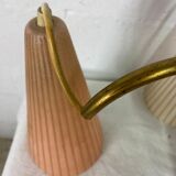 Vintage rockabilly lamp