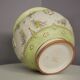 Hand-decorated G. Deruta vase, 1970s