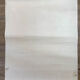Carte scolaire vintage france climat mdi année 1968
