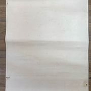 Vintage school map france climat mdi year 1968