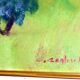 Lush Landscape & Meadow in Bloom Oil Painting