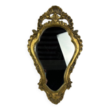 Vintage mirror