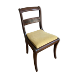 Mahogany chair