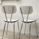 Pair of VINTAGE Formica CHAIRS