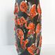 Vintage pitcher 1960
