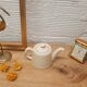 Teapot "selfish"