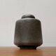 Vase de poterie ouest-allemande du milieu du siècle, WGP, années 1960