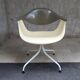 Swag Leg chair (1958), design George Nelson, Herman Miller edition