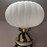 Lampe à poser motifs poissons globe en verre plissé