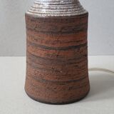 Vintage danish foot lamp 1960