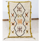 Handmade moroccan berber carpet 102 x 62 cm