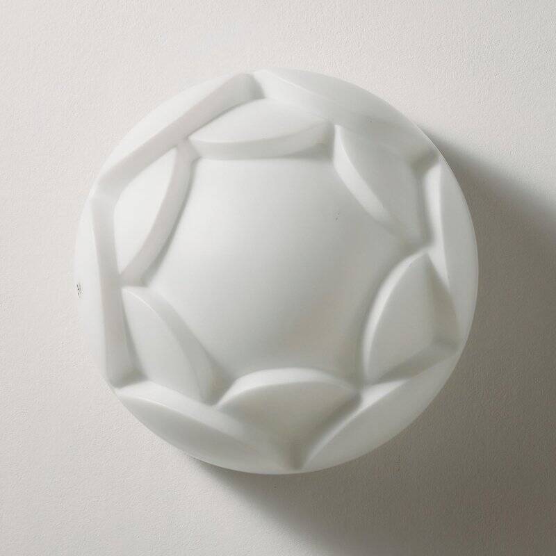 Artichoke Wall Lamp from Peill & Putzler, 1970s